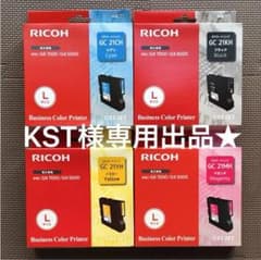 KST様専用出品の為、他の方の購入はご遠慮下さい。のサムネイル