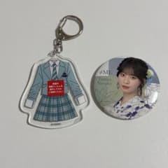 ≠ME ノイミー まとめ売り 缶バッジ アクリルキーホルダー 冨田菜々風のサムネイル