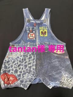 ヒスミニ セットのサムネイル