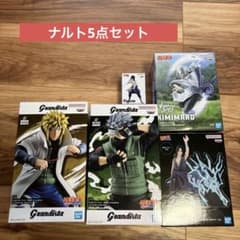 【新品・未開封】NARUTO フィギュア 5点セット NARUTO フィギュア 5点セット - メルカリ