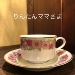 昭和レトロ✳︎コーヒーカップ　HOYA レトロ食器のサムネイル