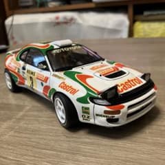1/24 タミヤ セリカ GT-FOUR WRC カストロール 完成品 - メルカリ