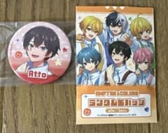 STPR ポップアップストアアンプタックカラーズ あっとくん缶バッジ