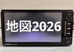 パナソニックCN-RE04WD地図2026 DVD CD BT TV USB パナソニックCN-RE04WD地図2026 DVD CD BT TV USB - メルカリ