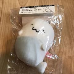 プレーン あざらしさん ぬいぐるみキーホルダーのサムネイル