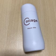 コラージュリペアミルクのサムネイル