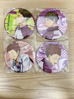 ハイキュー 白鳥沢 牛島若利 天童覚 缶バッジ - メルカリ