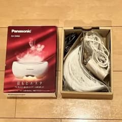 Panasonic 目もとエステ EH-SW66 ホットスチーム 美顔器のサムネイル