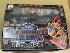 【遊戯王】ダンジョンモンスターズ スターターボックス＋エルフの剣士 遊戯王】ダンジョンモンスターズ スターターボックス＋エルフの剣士
