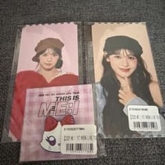 ME:Iオンラインくじ 石井蘭のサムネイル