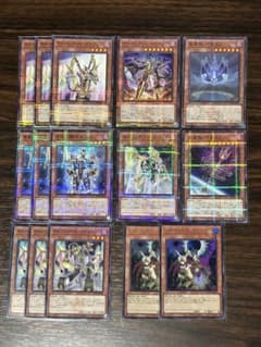 遊戯王 オルフェゴール 構築済み デッキ - メルカリ