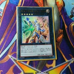 遊戯王 セイクリッドプレアデスのサムネイル