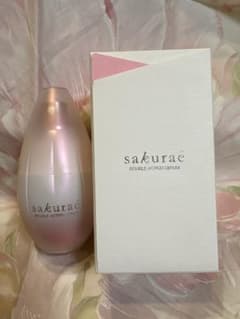 2本セット sakurae ダブルアクションセラム 33mL 薬用美白美容液