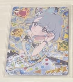 ひみつのアイプリカード R1六堂える サインカード ひみつのアイプリカード R1六堂える サインカード - メルカリ