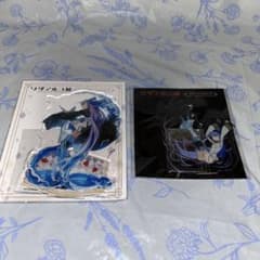 ワダアルコ展 アクリルマスコット メルトリリス　 2種セット　未開封のサムネイル