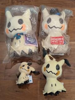 ポケモン ミミッキュ ぬいぐるみ 4点セット 一番くじ ラストワン賞含む