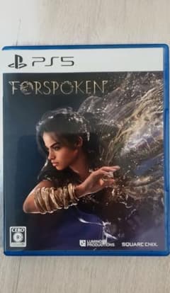 PS5 FORSPOKENのサムネイル