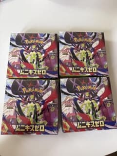 ポケモンカード ムニキスゼロ 4ボックス シュリンク付き - メルカリ