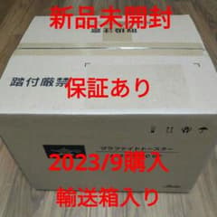 ALADDINグラファイトトースター2枚焼きグリーンAET-GS13Cのサムネイル