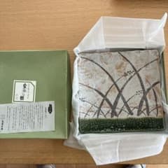 赤津焼 角皿 陶器 和食器のサムネイル