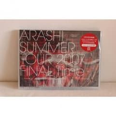 嵐 / summer tour 2007 final timeのサムネイル