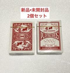 未開封プラスチックコーティング トランプ 2個セット - メルカリ