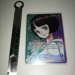 ワンピースカードゲーム リム リーダーパラレル - メルカリ