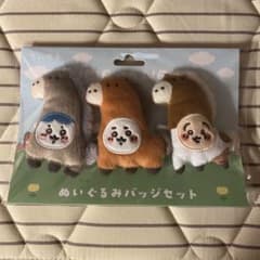 新品】ちいかわ UMA TO NARUなぬいぐるみバッジセット - メルカリ