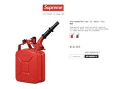 新品 20AW Supreme Wavian 5L Jerry Can 燃料缶 - メルカリ