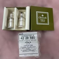 【超レア☆未使用品☆】クリストフル VILLARS ソルト＆ペッパー 調味料入 超レア☆未使用品☆】クリストフル VILLARS ソルト＆ペッパー 調味料入