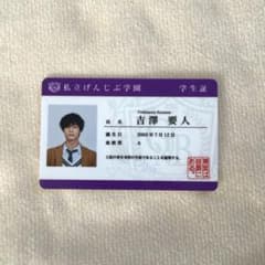 もち ꙳様 リクエスト 2点 まとめ商品のサムネイル