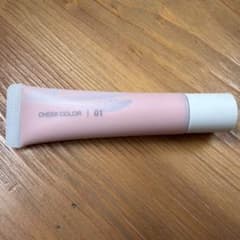 MUJI クリームチーク N アプリコット 01 - 3