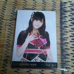 AKB生写真パックのサムネイル