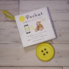 Pechatのサムネイル