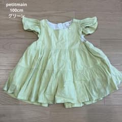 【•••様専用】petitmain グリーントップス　チュニック　100cmのサムネイル