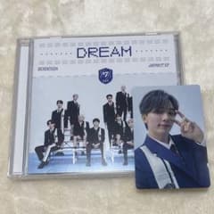 ジョンハン セブチ トレカ 通常盤 SEVENTEEN DREAM - メルカリ