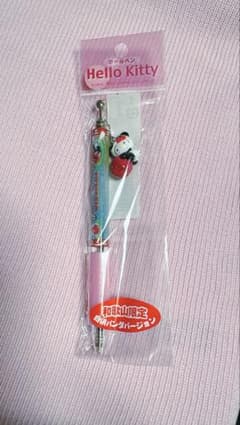 希少⭐︎ハローキティ⭐︎白浜パンダ⭐︎2005年のサムネイル