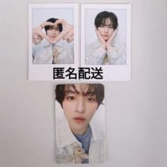straykids スキズ　unlock  オンコン　ポラロイド　トレカ　セット 2026年最新】UNLOCK ポラロイドの人気アイテム - メルカリ