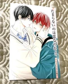 m85532714790_1.jpg?1728881921