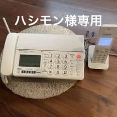 Panasonic FAX付き電話機+子機1台のサムネイル