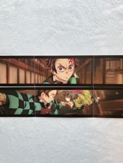 鬼滅の刃 無限城編　冨岡義勇・竈門炭治郎 入場者特典2点　3面パノラマカードのサムネイル