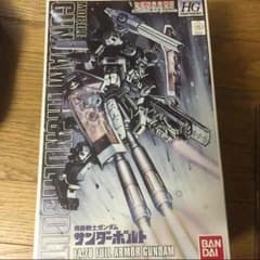 HG  フルアーマーガンダム  サンダーボルト版  初回限定のサムネイル