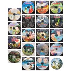 DVD スタジオジブリ 9作品セット 特典ディスクのみ 宮崎駿 DVD スタジオジブリ 10作品セット 特典ディスクのみ 宮崎駿 宮崎