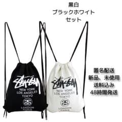 STUSSY ロゴ入り ドローストリングバッグ 黒白　セットのサムネイル