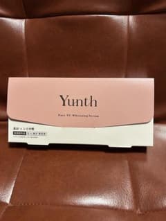 【新品】Yunth 美容液のサムネイル