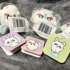 ちいかわ★褒めろッ★モモンガだらけくじ★E賞★マスコット★3個セット★まとめ売りのサムネイル
