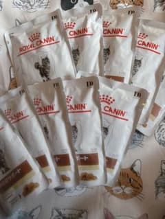 ROYAL CANIN 消化器サポートウェット85g×10袋 ロイヤルカナンのサムネイル
