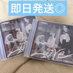 ZEROBASEONE ZB1 回帰Love CD - メルカリ