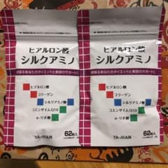 ヒアルロン酸　シルクアミノのサムネイル