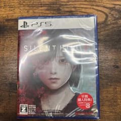 新品 SILENT HILL PS5 パッケージ版 早期購入特典のサムネイル
